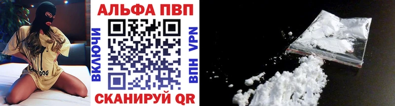 blacksprut ССЫЛКА  Свободный  A-PVP крисы CK 