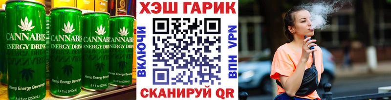 дарк нет телеграм  Свободный  Печенье с ТГК марихуана  где можно купить  