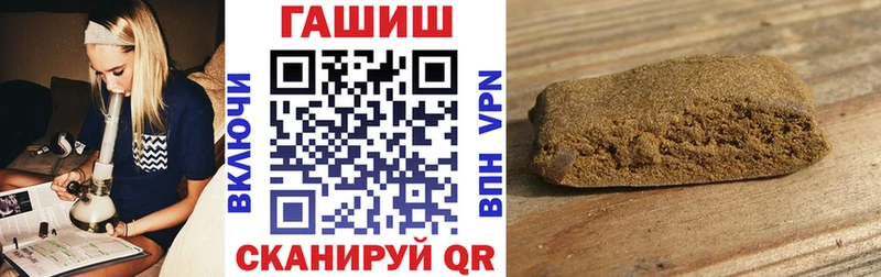 это клад  Свободный  Гашиш 40% ТГК  ссылка на мегу ONION 