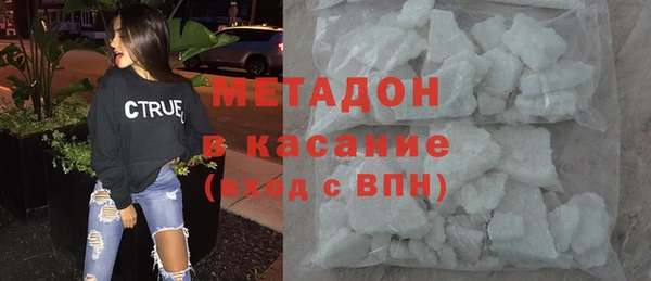 стафф Осташков