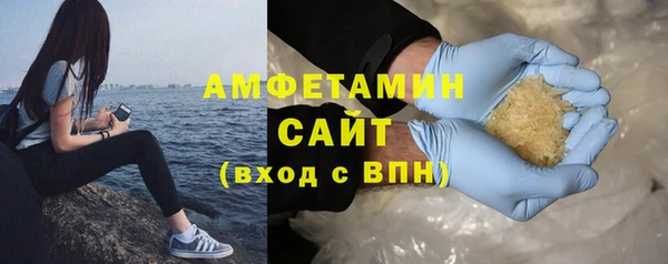 СК Видное