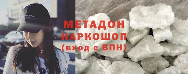 стафф Осташков