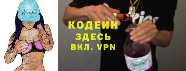 наркотики Остров