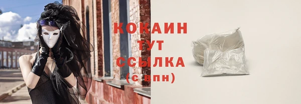 наркотики Остров