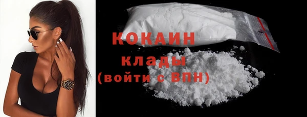 a pvp Ветлуга