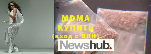 a pvp Ветлуга