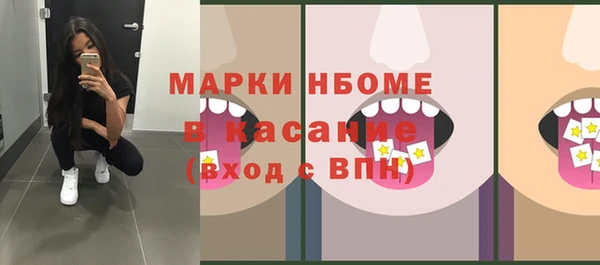 наркотики Остров