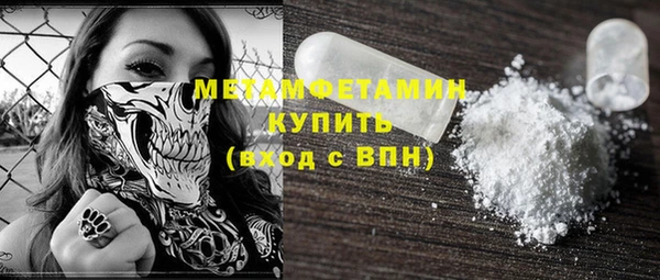 a pvp Ветлуга