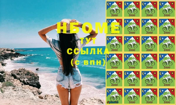 наркотики Остров