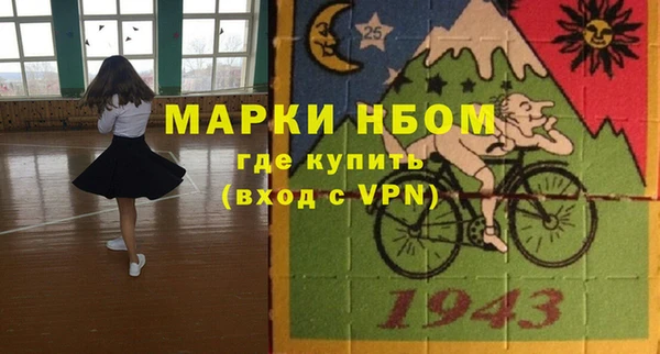 a pvp Ветлуга