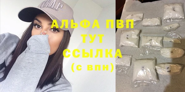 наркотики Остров