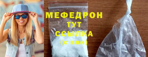 СК Видное