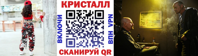 MEGA   Свободный  Первитин Декстрометамфетамин 99.9% 