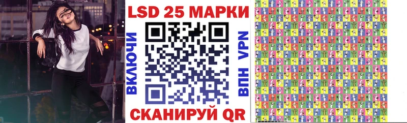 блэк спрут маркетплейс  хочу   Свободный  Марки N-bome 1,8мг 
